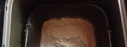 тесто на кефире в хлебопечке. Шаг 2