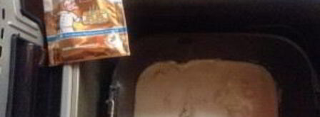 тесто на кефире в хлебопечке. Шаг 3