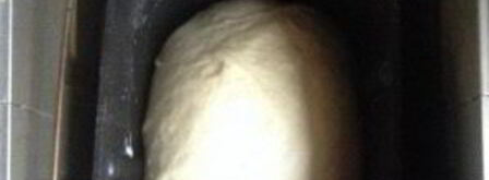 тесто на кефире в хлебопечке. Шаг 6