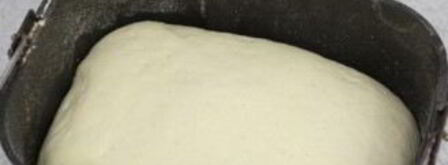 тесто на осетинские пироги. Шаг 2