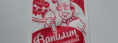 торт с шоколадным маскарпоне. Шаг 2