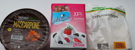 торт с шоколадным маскарпоне. Шаг 9