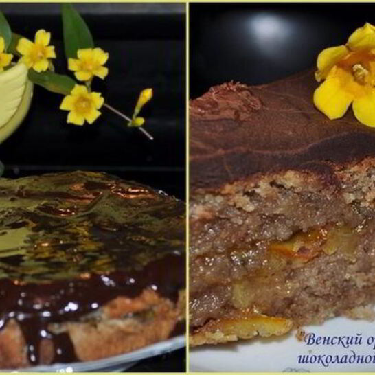 Рецепт венский ореховый торт с шоколадной глазурью