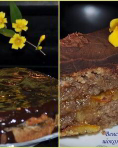 Венский ореховый торт с шоколадной глазурью