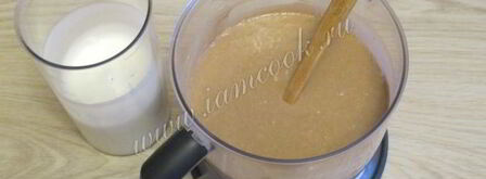 шоколадные вафли. Шаг 7