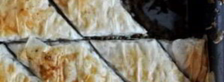 восточная пахлава. Шаг 10