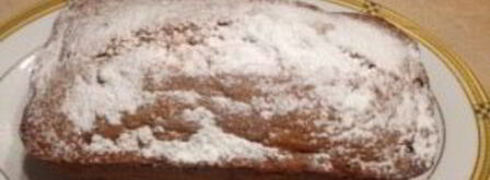 выпечка с изюмом. Шаг 8