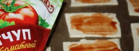 закусочные слойки с беконом. Шаг 2