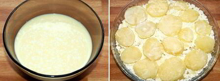 картофельная запеканка по-княжески. Шаг 4