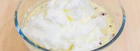 творожная запеканка с цукатами. Шаг 11