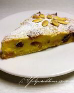 Тыквенная запеканка с изюмом