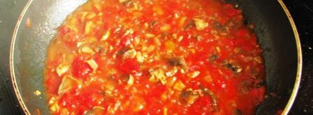 запеканка итальянцы в россии. Шаг 6