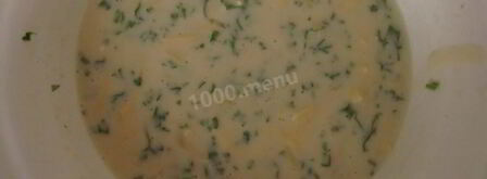 запеканка из кабачков с сыром в духовке. Шаг 5