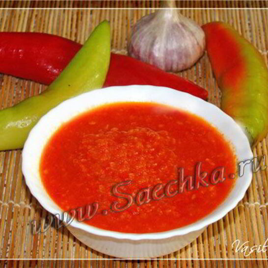 Рецепт аджика на зиму