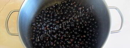 джем из черной смородины. Шаг 3