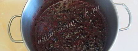 джем из черной смородины. Шаг 5