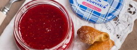 джем из клубники на зиму. Шаг 9