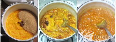 мандариновый джем. Шаг 3