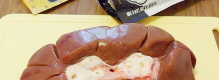 телячьи почки в соусе из горчицы и джема. Шаг 2