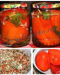 Фаршированный перец на зиму