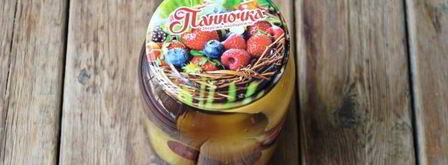 абрикосово-вишневый компот на зиму. Шаг 9