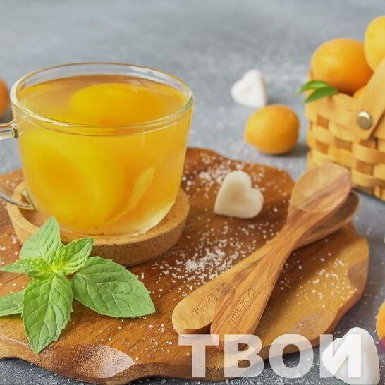 Рецепт компот из абрикосов