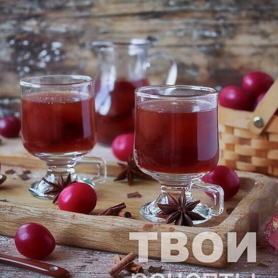 Рецепт компот из алычи