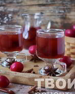 Компот из алычи