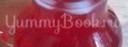 компот из базилика и лимона. Шаг 5