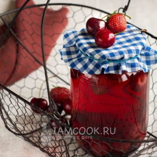 Рецепт компот из черешни и клубники на зиму