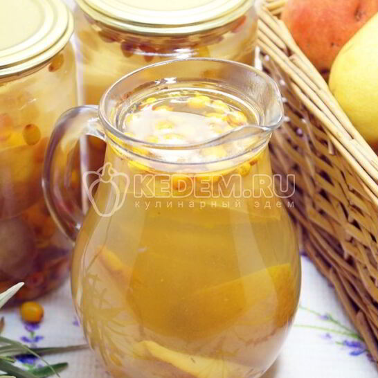 Рецепт компот из груш с облепихой