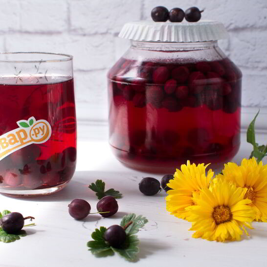 Рецепт компот из красного крыжовника