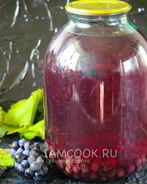 Компот из синего винограда на зиму