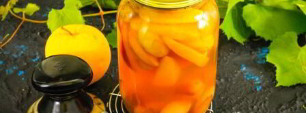 компот из винограда и яблок на зиму. Шаг 19