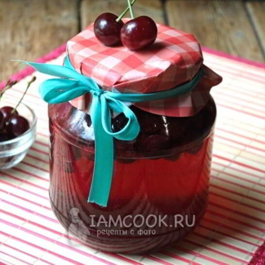 Рецепт компот из вишни на зиму без стерилизации