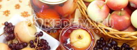 компот из яблок и черноплодной рябины. Шаг 10