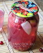 Компот из яблок и вишни