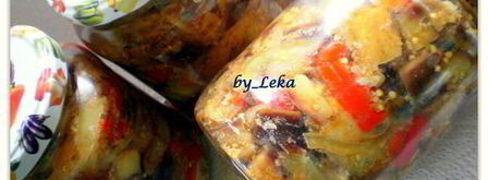 баклажаны острые, маринованные. Шаг 9