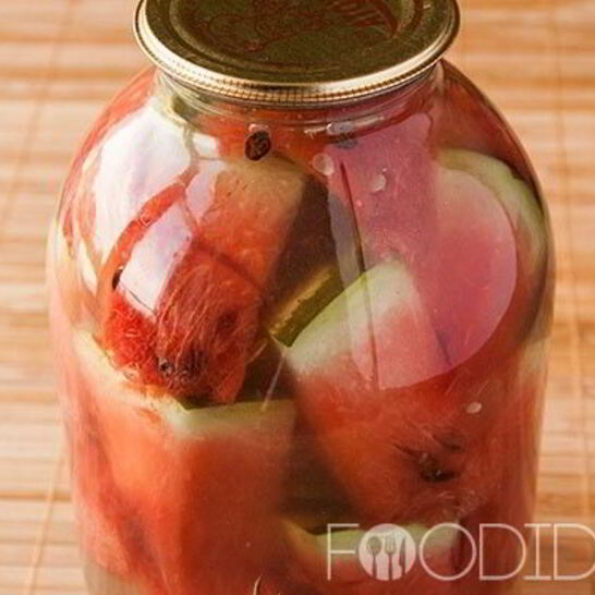 Рецепт маринованный арбуз