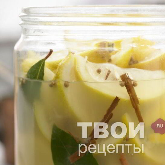 Рецепт маринованные лимоны