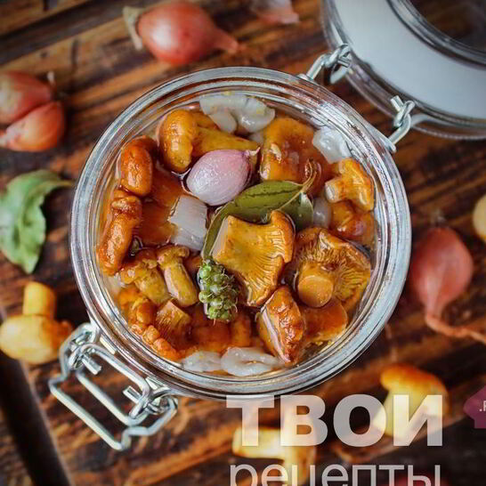 Рецепт маринованные лисички