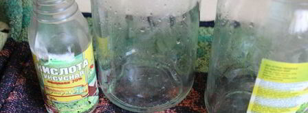 маринованные моховики на зиму. Шаг 3