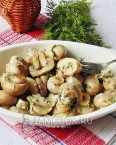 Маринованные шампиньоны с укропом и чесноком
