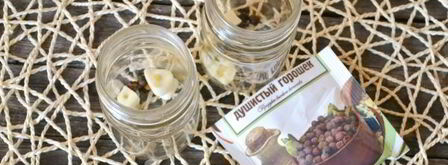 морковь, маринованная на зиму. Шаг 7