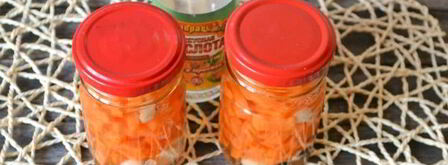 морковь, маринованная на зиму. Шаг 10