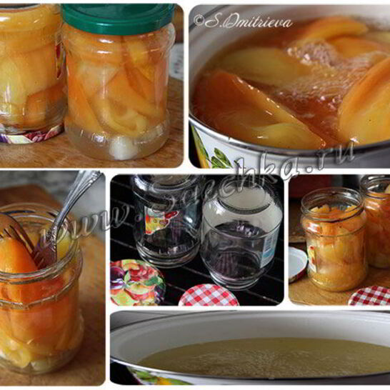 Рецепт перец, маринованный на зиму