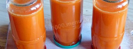 морковный сок на зиму. Шаг 9