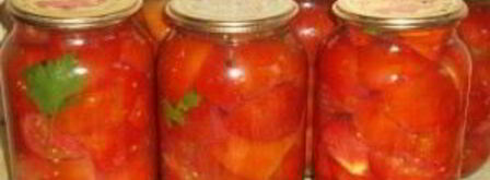 помидоры дольками на зиму. Шаг 4