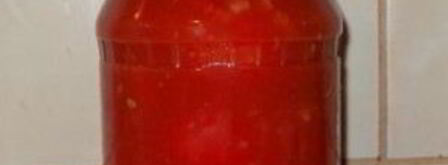 помидоры в собственном соку на зиму. Шаг 10