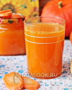 Сок тыквенно-морковный на зиму